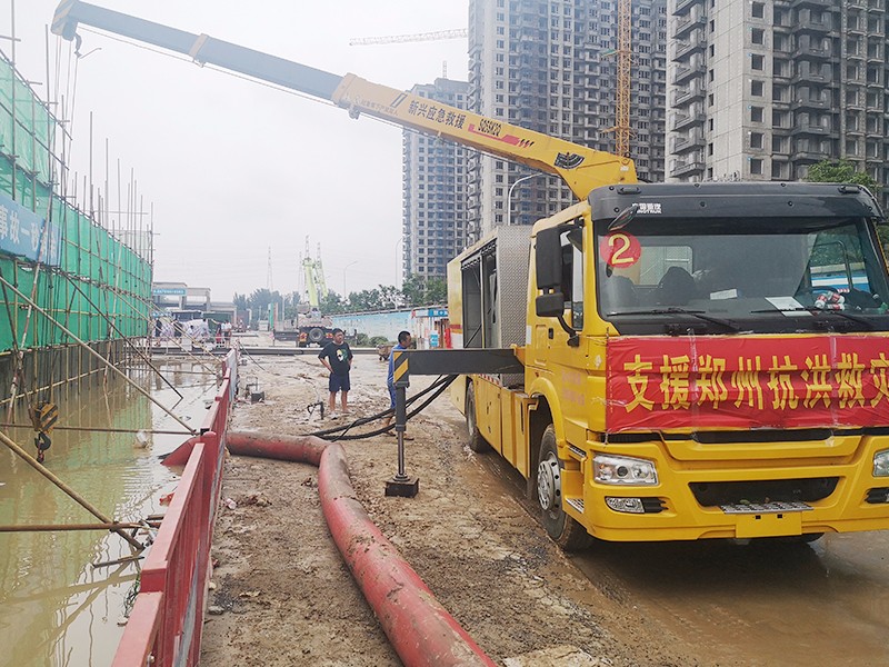 2021.7 河南排涝抢险救援