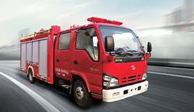水罐消防车