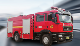 中型水罐/泡沫消防车系列