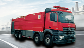 重型水罐/泡沫消防车系列